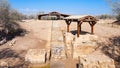 Baptism Site Bethany Beyond the Jordan Al-Maghtas