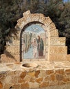 Bethany beyond jordan baptism site of jesus Royalty Free Stock Photo