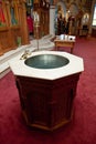 Baptismal font