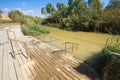 Baptismal site Royalty Free Stock Photo