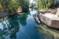 Baptismal site Yardenit Royalty Free Stock Photo