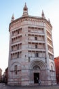 The Baptistery of Parma, Italy