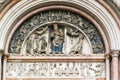 Baptistery of Parma, Italy Royalty Free Stock Photo