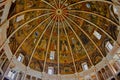 The Baptistry at  Parma Cathedral, Italy Royalty Free Stock Photo