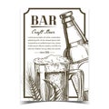 Bar Craft Beer Alcohol Beverage Banner Vector Royalty Free Stock Photo