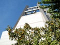 Bar-Ilan University Fortunella margarita tree and Jewish Center