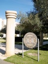 Bar-Ilan University Slapin Plaza Column 2010