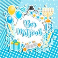 Bar Mitzvah congratulation or invitation card. jewish tradition boy`s birthday