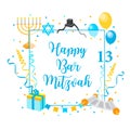 Bar Mitzvah congratulation or invitation card. jewish tradition boy`s birthday. vector
