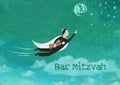 Bar Mitzvah Invitation Card