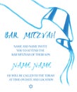 Bar Mitzvah Jewish Invitation Card