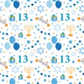 Bar mitzvah seamless pattern. Jewish holiday for boys. Vector illustration