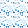 Bar mitzvah seamless pattern. Jewish holiday for boys. Vector illustration