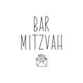 Bar Mitzvah congratulations card. Ink illustration with hand-drawn lettering Royalty Free Stock Photo