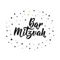 Bar Mitzvah congratulations card. Ink illustration with hand-drawn lettering Royalty Free Stock Photo