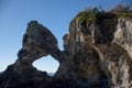 Bar Rock Lookout and unusual rock formation near Wagonga Head in Narooma called Australia rock. Destination South Coast, NSW