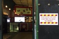 Bar with sanitise sign. Valletta, Malta, Mediterranean Royalty Free Stock Photo