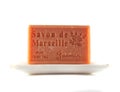 Soap of Marseille, Jasmin sent Royalty Free Stock Photo