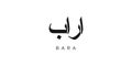 Bara in the Sudan emblem. The design features a geometric style, vector illustration with bold typography in a modern font. The