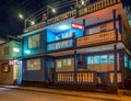 Baracoa street at night Cuba Royalty Free Stock Photo