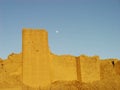 Baraqish walls