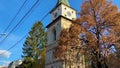 Baratia Catholic Church clock tower in Campulung Muscel, Romania