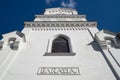 Baratia Roman Catholic church in Bucharest, close up picture.