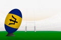 Barbados national team rugby ball on rugby stadium and goal posts, preparing for a penalty or free kick