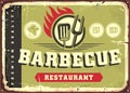 Barbecue restaurant old retro sign