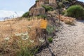 Barbed wire fencing minefields from ruins of the Greek - Roman city of the 3rd century BC - the 8th century AD Hippus - Susita on