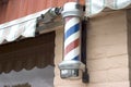 Barber Pole