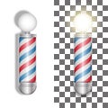 Barber pole helix of colored stripes isolated on the white background lamps on and off sign used by barbers, 3d vector clip art Royalty Free Stock Photo