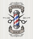 Barber shop emblem Royalty Free Stock Photo