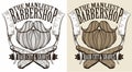 Barber shop logo Royalty Free Stock Photo