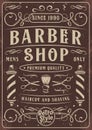 Barber shop monochrome vintage sticker Royalty Free Stock Photo