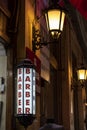 Barber, barber shop, sign, vintage, retro style, Istanbul, Turkey, Middle East, Cicek Pasaji, the Flower Passage Royalty Free Stock Photo