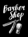 BarberShop. Vector black and white illustrations and typography elements. Hand drawn vintage engraving for poster, label, banner,