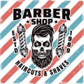 Barbershop vector emblem with bearded skull