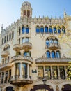 Barcelona. Architecture. Royalty Free Stock Photo