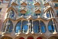 Barcelona Casa Batllo facade of Gaudi