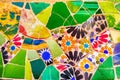 Barcelona, Catalonia, Spain: mosaic in the Park Guell of Antoni Gaudi