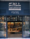 BARCELONA, CATALONIA SPAIN - SEPTEMBER 2016: Call Barcelona little family shop of books, wine and souvenirs in old city. Cosy plac