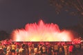 Barcelona magic fountain of Montjuic light show