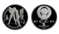 Barcelona olympics 1992 one ruble commemorative USSR coin in proof condition on white background. Wrestling Royalty Free Stock Photo