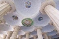 Barcelona Parc Guell Royalty Free Stock Photo