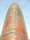 Barcelona's Torre Agbar