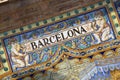 Barcelona Sign; Plaza de Espana Square, Seville Royalty Free Stock Photo