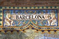 Barcelona Sign; Plaza de Espana Square, Seville Royalty Free Stock Photo