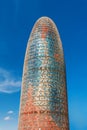 Barcelona, Spain - April 17, 2016: Torre Tower Agbar