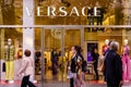 Barcelona, Spain-April 29, 2023. Versace, Italian fashion house, based in Milan, Lombardy. Founded by Gianni Versace in 1978 and